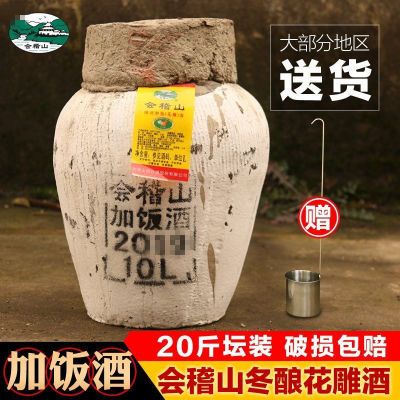 ڲ˻ƾƻɽ˾ƳԭƼӷƻ̳װ10;Ƶ 130Ԫ