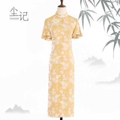 尘记旗袍[玉岚]夏季新款气质改良民国复古连衣裙日常可穿