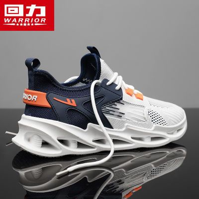 上海回力跑步鞋2024秋季正版网面透气减震刀锋潮流跑鞋男士运动鞋