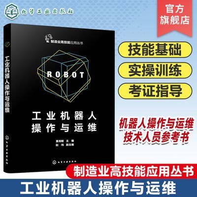���ڲ�������ҵ�����˲�������ά ��ҵ�����˲�������ά�������� ʵ�ټ��� 31.2Ԫ