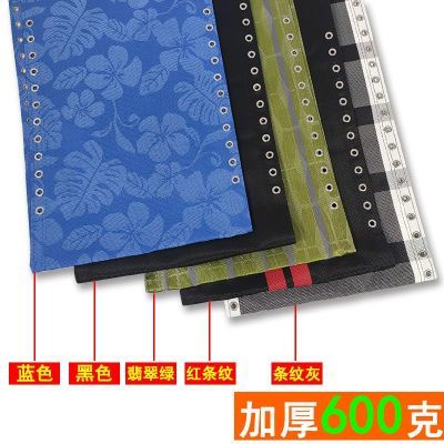 躺椅配件大全垫子通用替换四季加厚折叠午休闲椅子面料靠背帆网布
