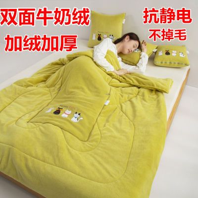 加厚沙发靠垫枕头被办公室午睡折叠空调被盖被抱枕被子两用双面