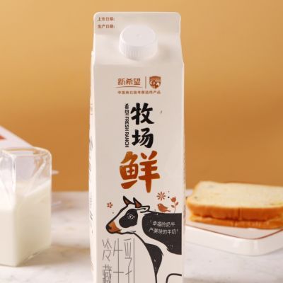 新希望南山纯牛奶牧场鲜牛乳儿童早餐牛奶950ml2瓶特惠装