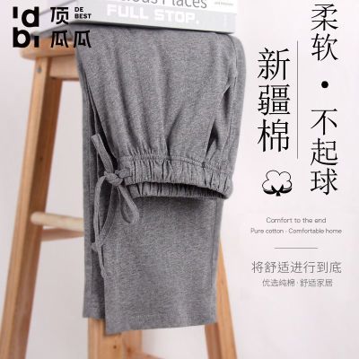 ���ڲ��������Ϲ��ļ�������˶�����ʿ���봺����������ȫ�޳���Ҿӿ� 35.1Ԫ