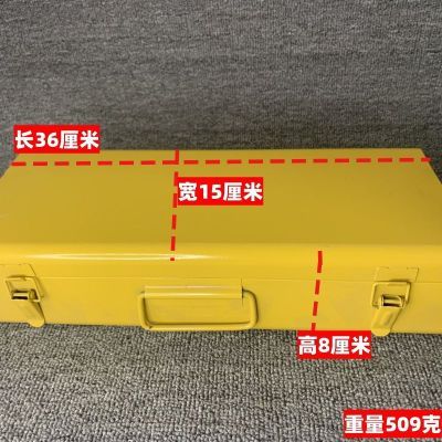 PPR容器普通32.63110铁箱塑合加厚热熔加固配套正品工具箱