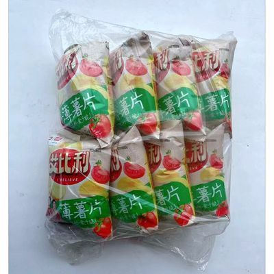 临期清仓盼盼艾比利50g原味番茄香辣味多口味袋装薄薯片网红零