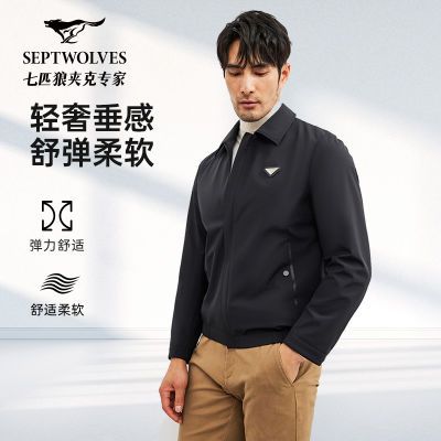 ���ڲ�������ƥ����ʿ�п��＾�¿�������ѿ������װٴ�������װ���� 114.99Ԫ