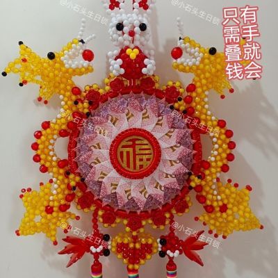 生日锁成品框不含钱送教程编钱锁圆锁十二十三十五开锁望子成龙锁【7天内发货】