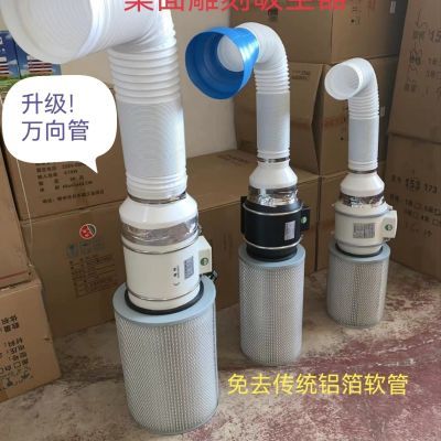 核雕吸尘器木雕美甲除尘桌面家用滤芯可水洗滤桶静音吸尘器落地式