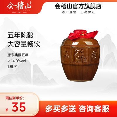 ڲɽƾε3˻ڼӷƹֱ1.5L*132.28Ԫ