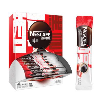 雀巢咖啡醇品48包盒装美式纯黑咖啡粉速溶
