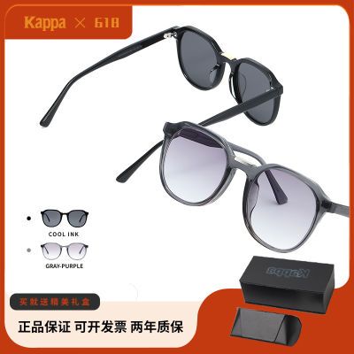 Kappa卡帕2024新款女高级墨镜男高颜值防蓝光眼镜高颜值时尚精致