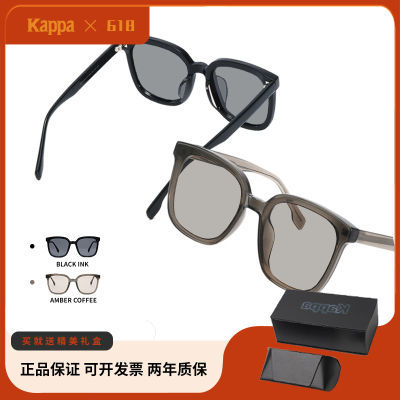 Kappa卡帕太阳镜男女通用驾驶防晒墨镜防紫外线强光钓鱼眼镜男士