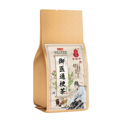 莱菔子香橼茶一袋30小包