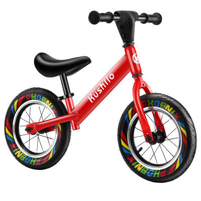 儿童平衡车无脚踏自行车12-14-16寸滑步车滑行车2-3-6-8-10岁大童