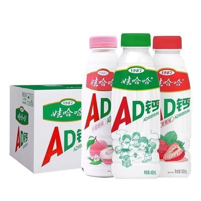 娃哈哈ad钙奶大瓶450ml儿童牛奶早餐饮料正品新日期特价批发