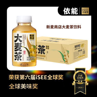 ڲֲܴ350ml*6*449.5Ԫ
