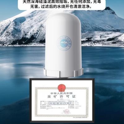 乐淘水LTS-8151奥克斯通用滤芯水龙头净水器陶瓷活性炭复合滤芯