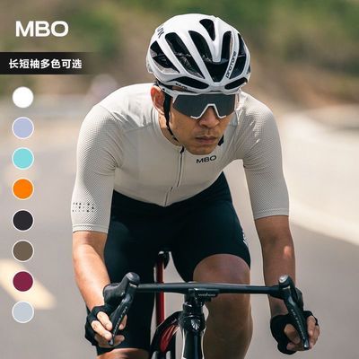 清仓MBO迈森兰夏季男女薄款牛奶丝公路车长短袖速干透气骑行短裤
