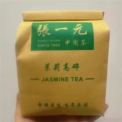 北京浓香前门高碎茶叶茶张一元正品叶茉莉花茶店正宗实惠口粮茶