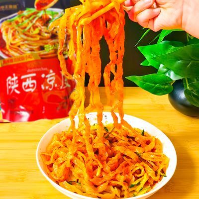 陕西特产秦王御品陕西凉皮宝鸡擀面皮300g小吃面皮香辣酸辣味优惠商品图片