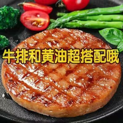 菲力牛排10新鲜批发整箱牛扒厚切正宗牛排肉20黑椒儿童减脂餐