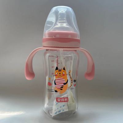 爱得利人之初Tritan奶瓶宽口径塑料奶瓶耐摔带手柄大宝宝喝