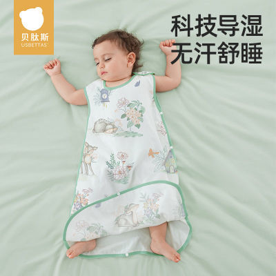 贝肽斯婴儿纱布睡袋夏季薄款宝宝竹棉背心式睡衣儿童防踢被子神器