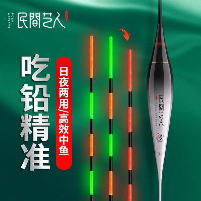 ���ڲ������������ҹ�����Ư��ҹ����ҧ����ɫƯ������ӦҹҰ������Ư��Ư 17.9Ԫ