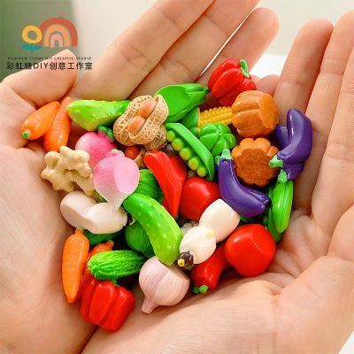 仿真蔬菜果蔬食物食玩微缩迷你模型diy手工可爱摆件配件儿童玩具