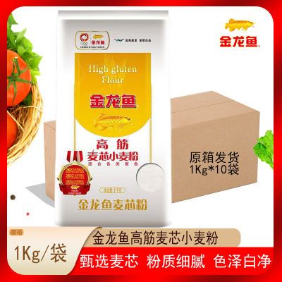 ڲ߽оС1Kg*10 ;Сʺϸʳ59.9Ԫ