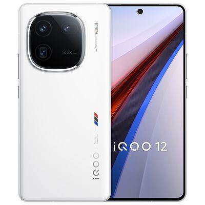 vivo iQOO 128gen4 16+5123523Ԫ