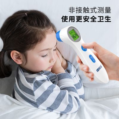 健拓佳红外额温枪精准测额头/宝宝体温优惠商品图片