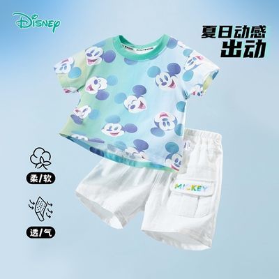 迪士尼米奇小童外衣男童夏季短袖套装ZD2DT048