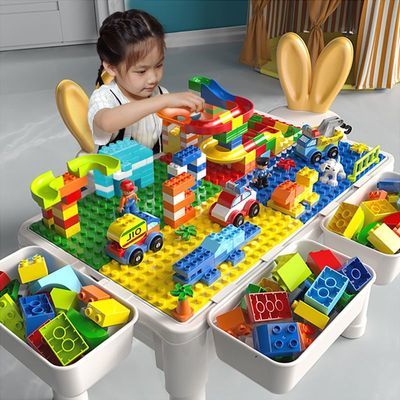 儿童积木桌子大号兼容乐高拼装益智玩具男3-6岁宝宝5多功能游