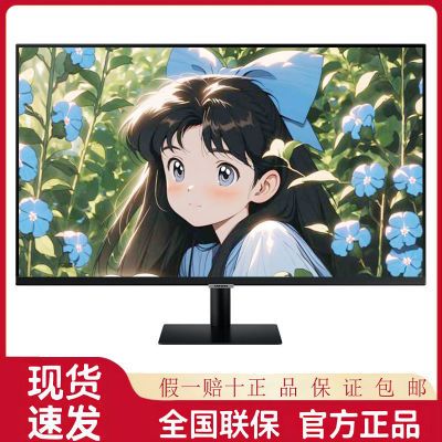 ڲ32Ӣ4KǻʾType-C65WʾS32CM702UC1599Ԫ