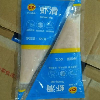 正大虾滑新鲜手打虾滑火锅伴侣100g/1袋冷冻方便食品虾滑批