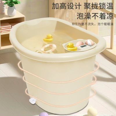 儿童洗澡桶宝宝加厚泡澡桶婴儿浴桶仰靠洗头浴盆家用大号泡澡澡盆