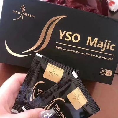正品YSO黑金咖啡升级版YSOmajic咖啡保密发货奶咖微商
