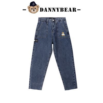 DANNYBEA阔腿牛仔裤女新款高腰显瘦小个子宽松裤RDJY1881980-301