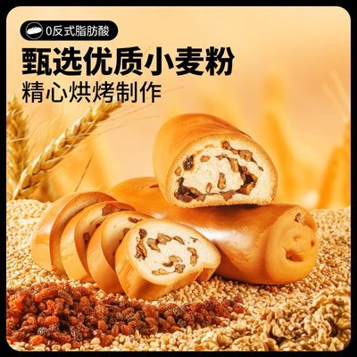 ڲֻʽа200g*1ʳа7.83Ԫ
