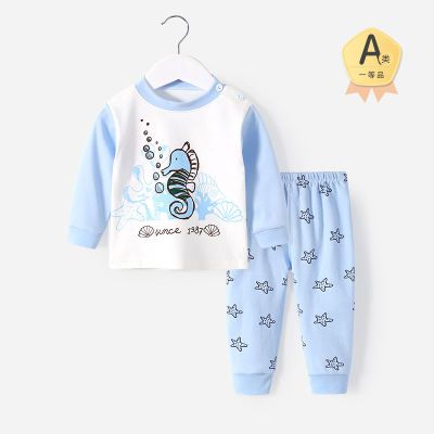 ���ڲ�������ͯ����������װ�ﶬ��Ůͯ˯�¼Ҿӷ��д�ͯ���䳤����װ���� 9.8Ԫ