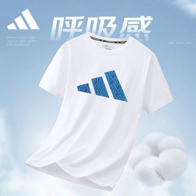 【adidas】阿迪达斯t恤男夏季新款休闲运动圆领短袖训练棉质透气半袖优惠商品图片