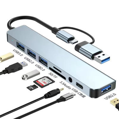 typec拓展坞usb3.0双口扩展坞分线器hub多合一电脑平板sd卡读卡器