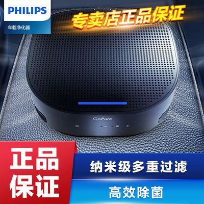 ڲ(PHILIPS)ؿ ȩζζع360Ԫ