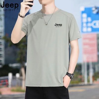 JEEP冰丝短袖T恤男夏季薄款大码百搭时尚高端圆领上衣吉普清仓T恤