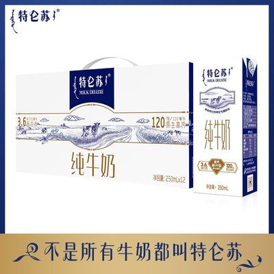 ڲ6²ţմţ250mL12ȫ֬Ӫ36Ԫ
