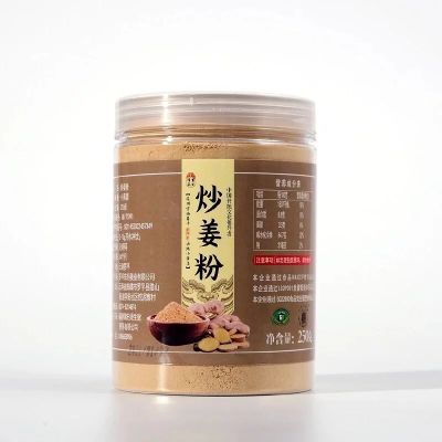 原始点炒姜粉罐装小黄姜炒粉无添加超细冲泡食用生姜熟姜粉张钊汉