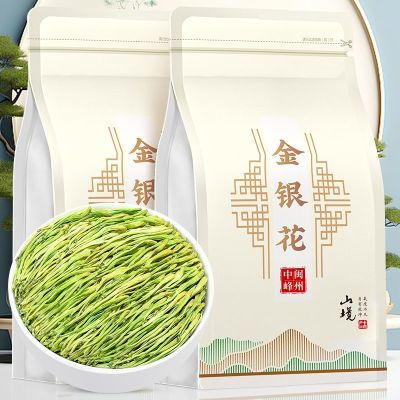 中闽峰州 金银花茶 当季新花正品泡水喝搭菊花茶花草茶100g