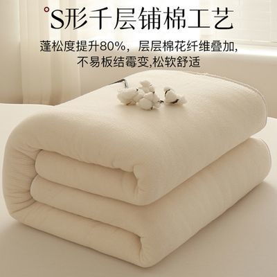 新疆棉花床垫褥子垫被宿舍学生单人双人加厚棉絮垫子通用a类软垫